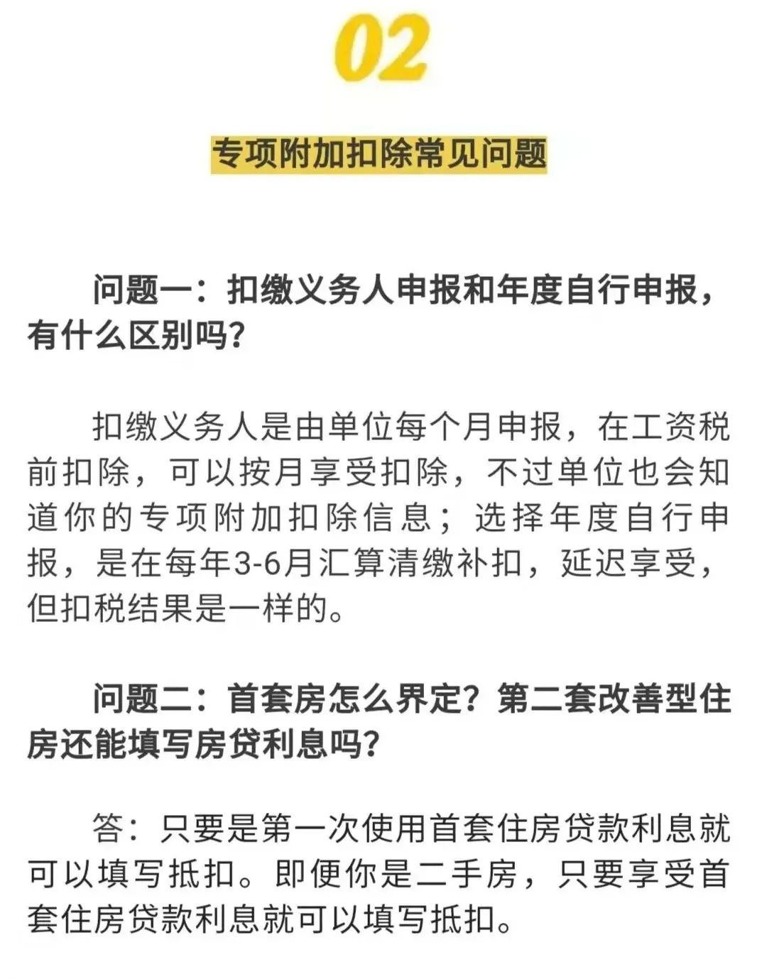 大理日报