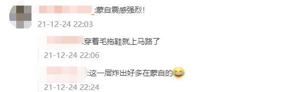 昆明信息港/cnkmxxg