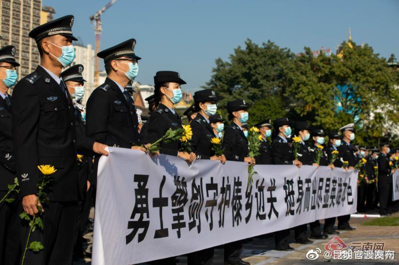 “昆明官渡发布”微博