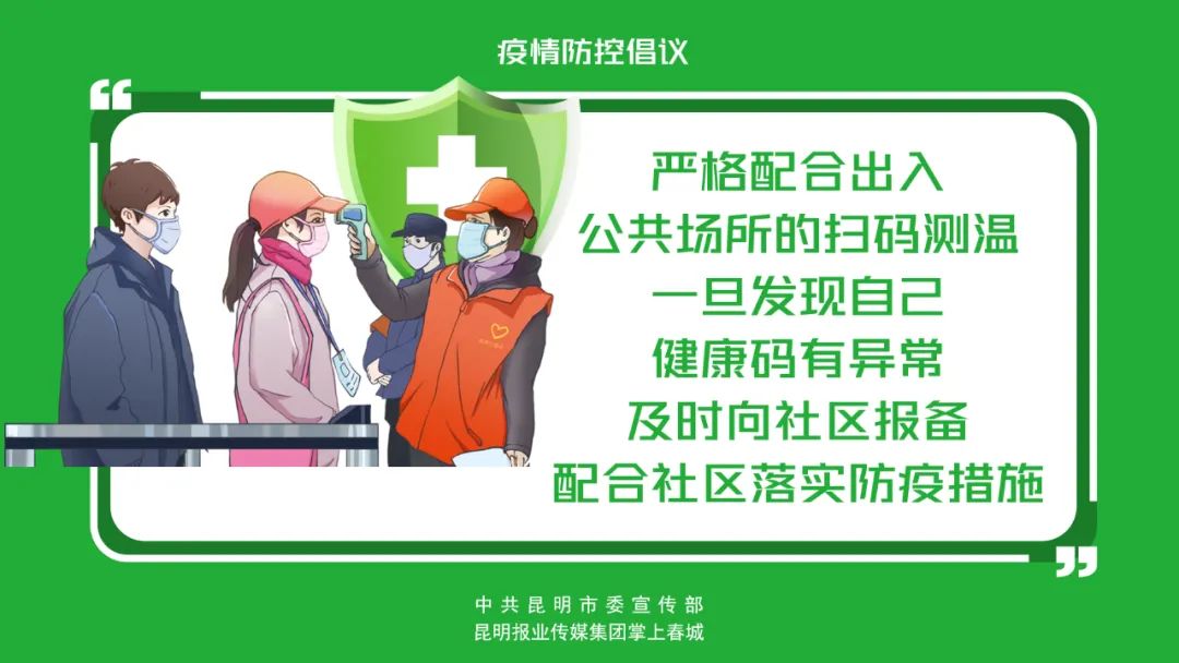 石林县人民检察院