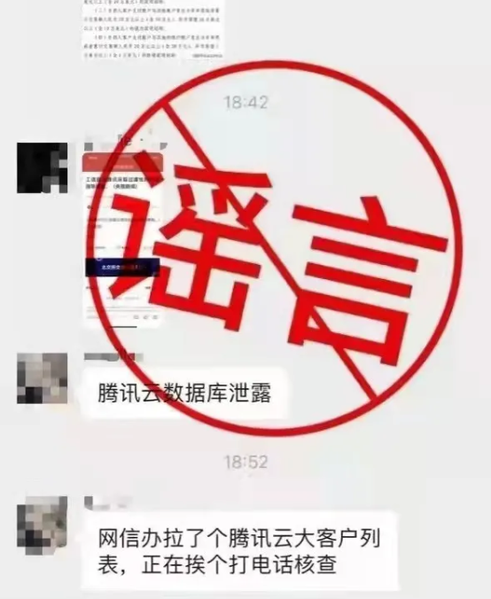 美丽云南微科普