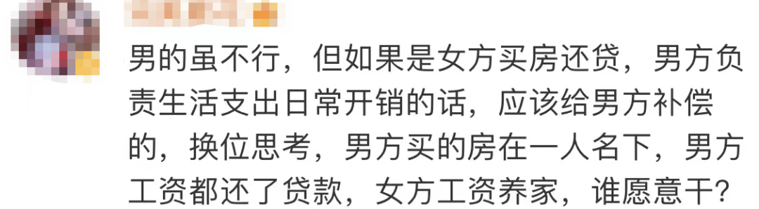 918云南交通台(微信)