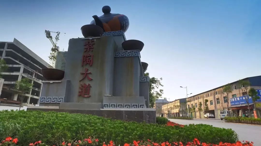 红河文旅