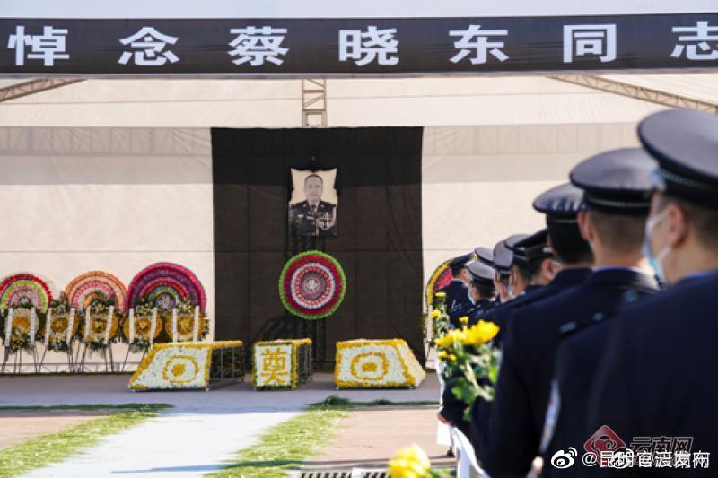 “昆明官渡发布”微博