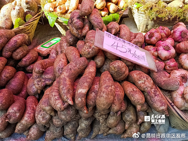 “昆明市西山区发布”微博