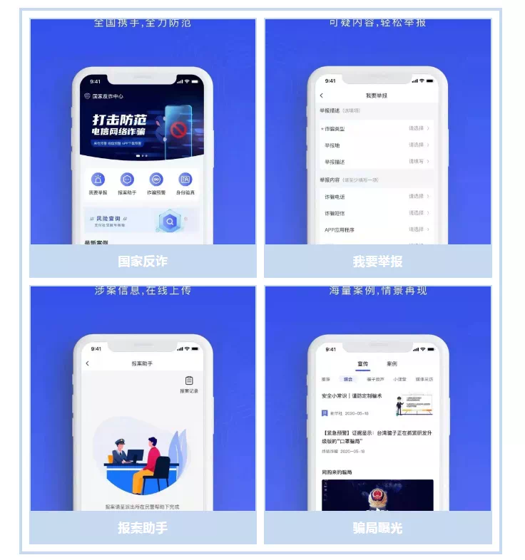 怒江州人民医院