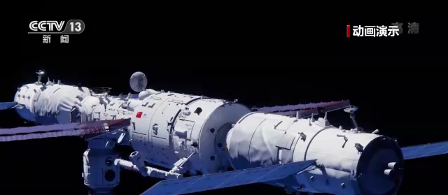 美丽云南微科普