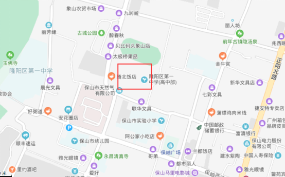 云南省招生考试院