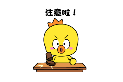 918云南交通台(微信)