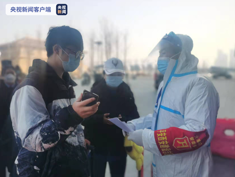 春城晚报
