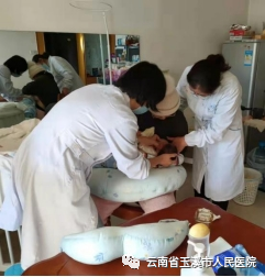 云南省玉溪市人民医院