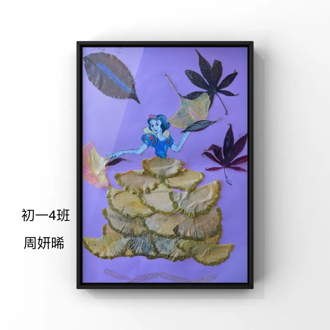 盘龙教育(微信)