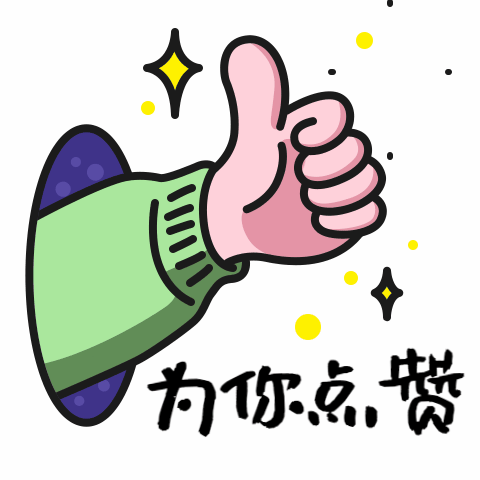 东川发布(微信)