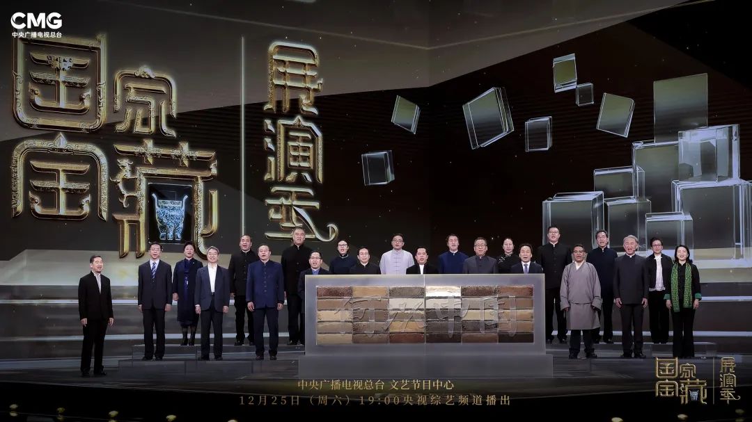 云南省博物馆