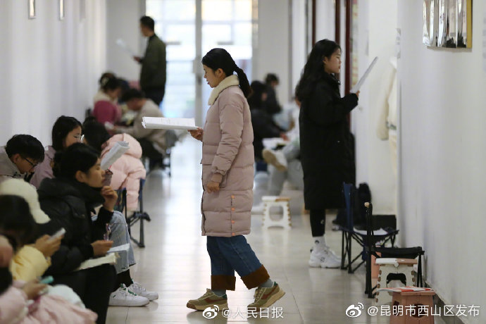 “昆明市西山区发布”微博