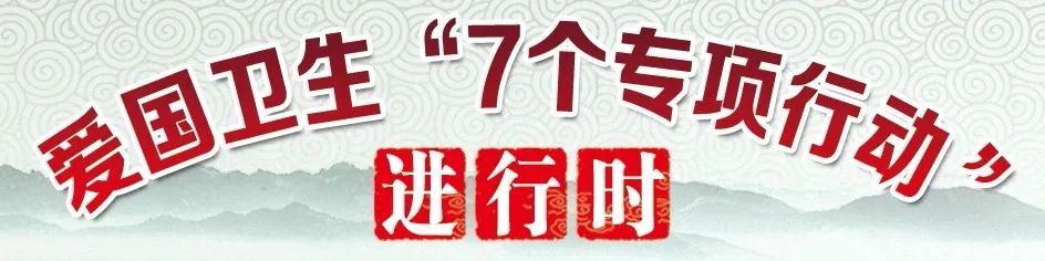 丽江日报