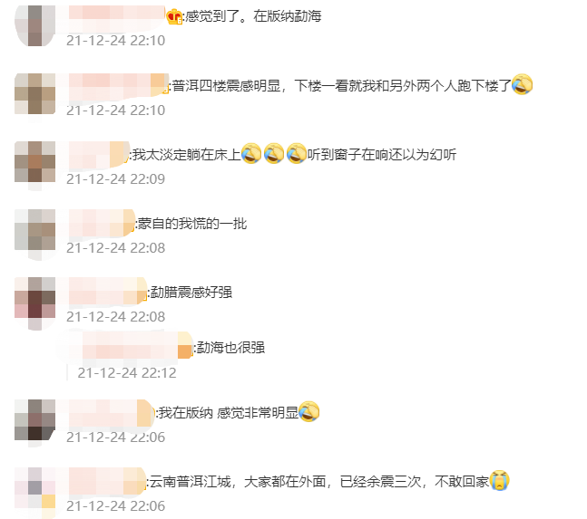 昆明信息港/cnkmxxg