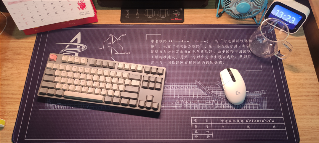 昆明铁路