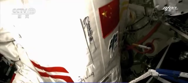 美丽云南微科普