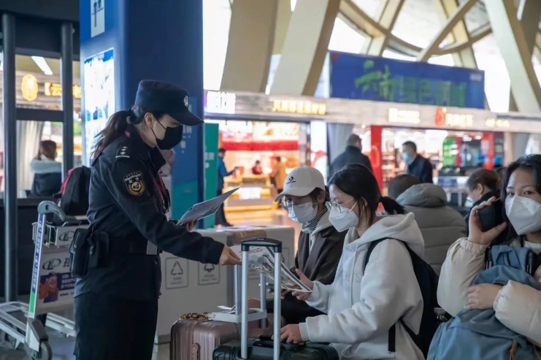 云南警方