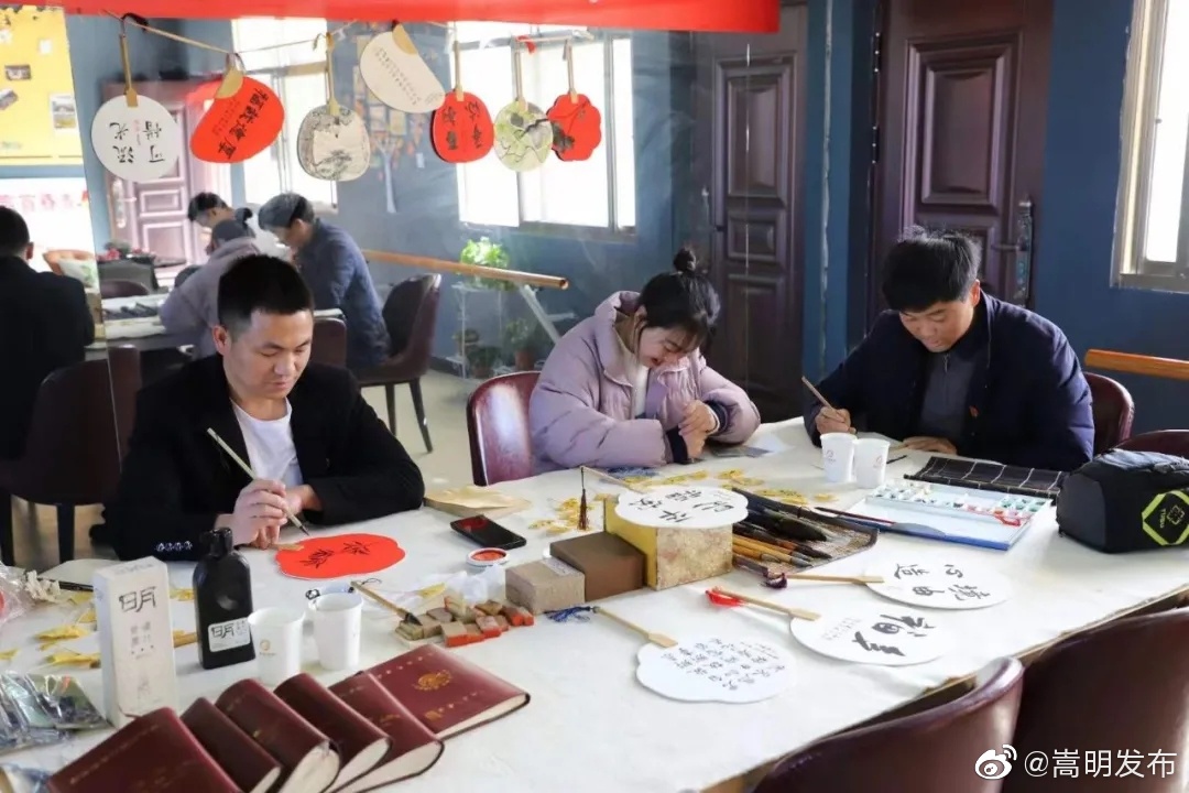 嵩明发布