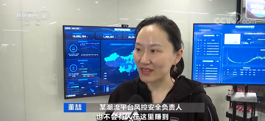 春城晚报