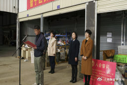 昆明晋宁发布