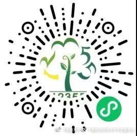 昆明经济技术开发区管委会