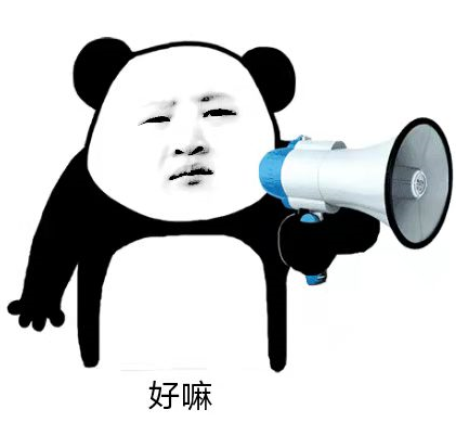 普洱市人民医院