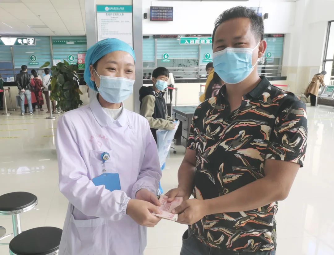 普洱市人民医院