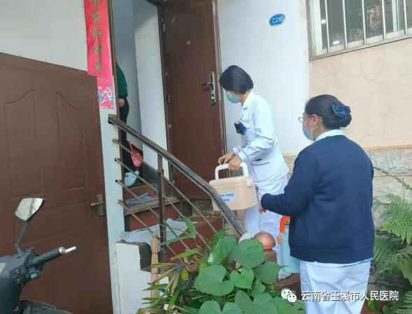 云南省玉溪市人民医院