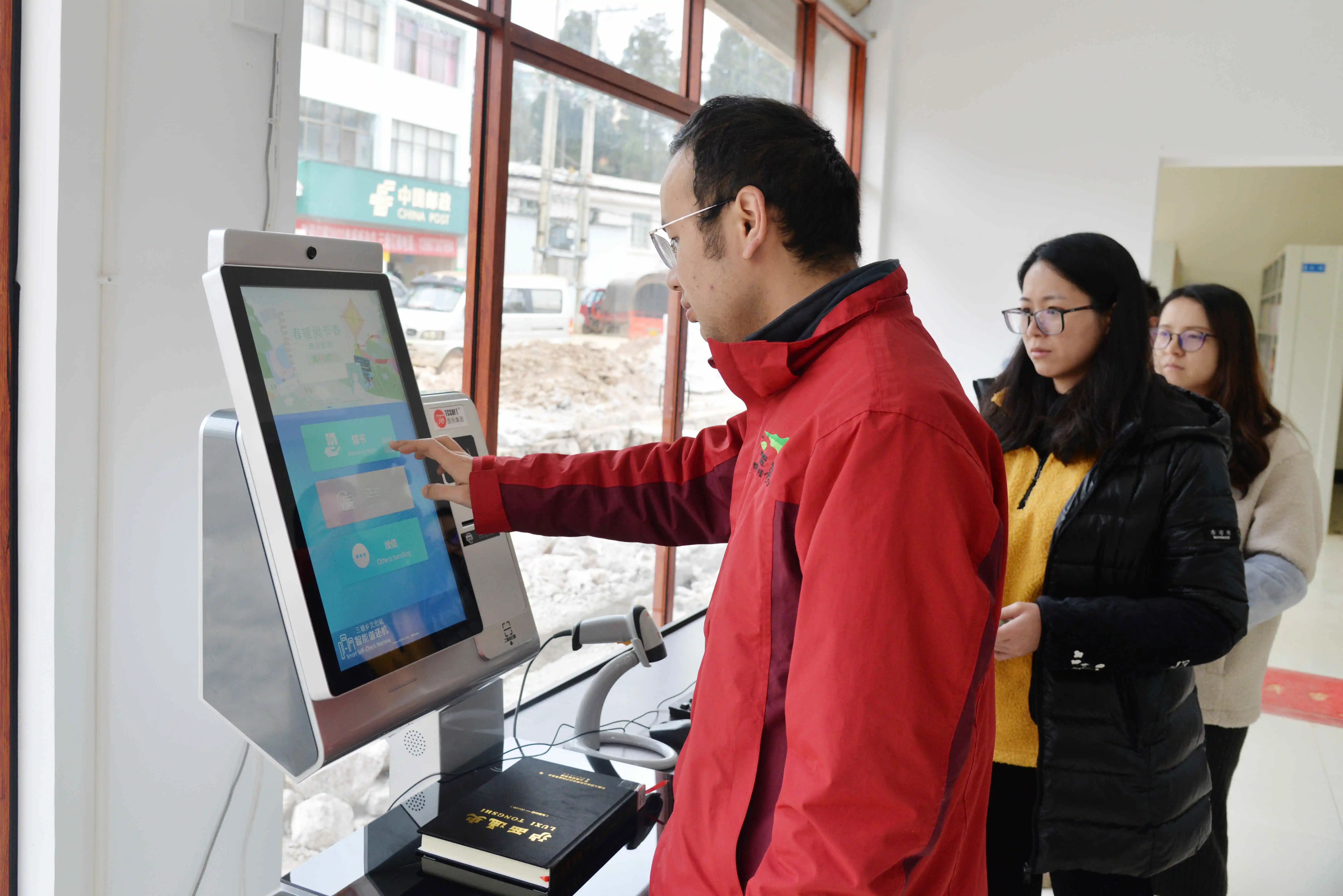 红河文旅