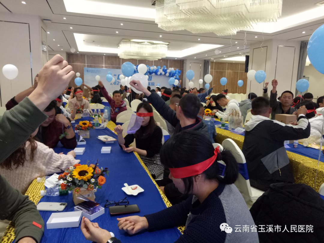 云南省玉溪市人民医院