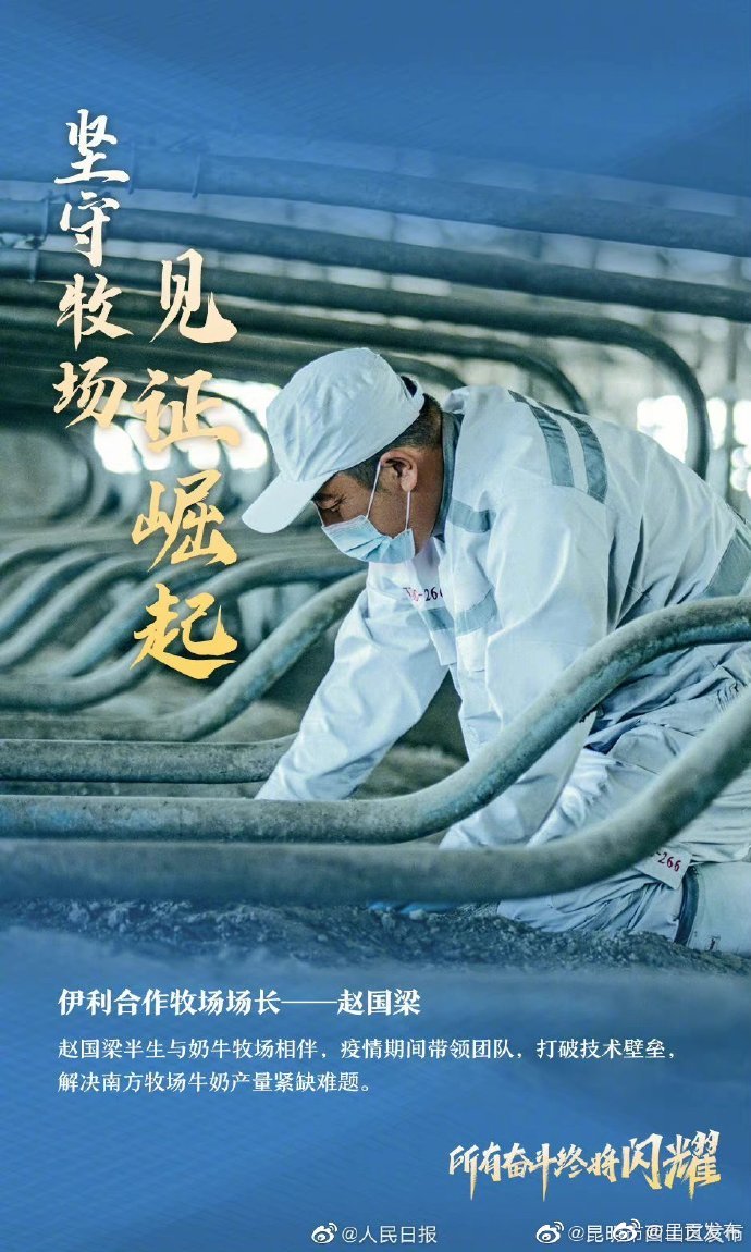 呈贡发布