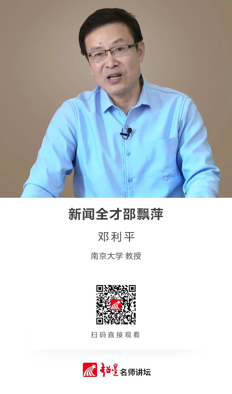 昆明市西山区图书馆