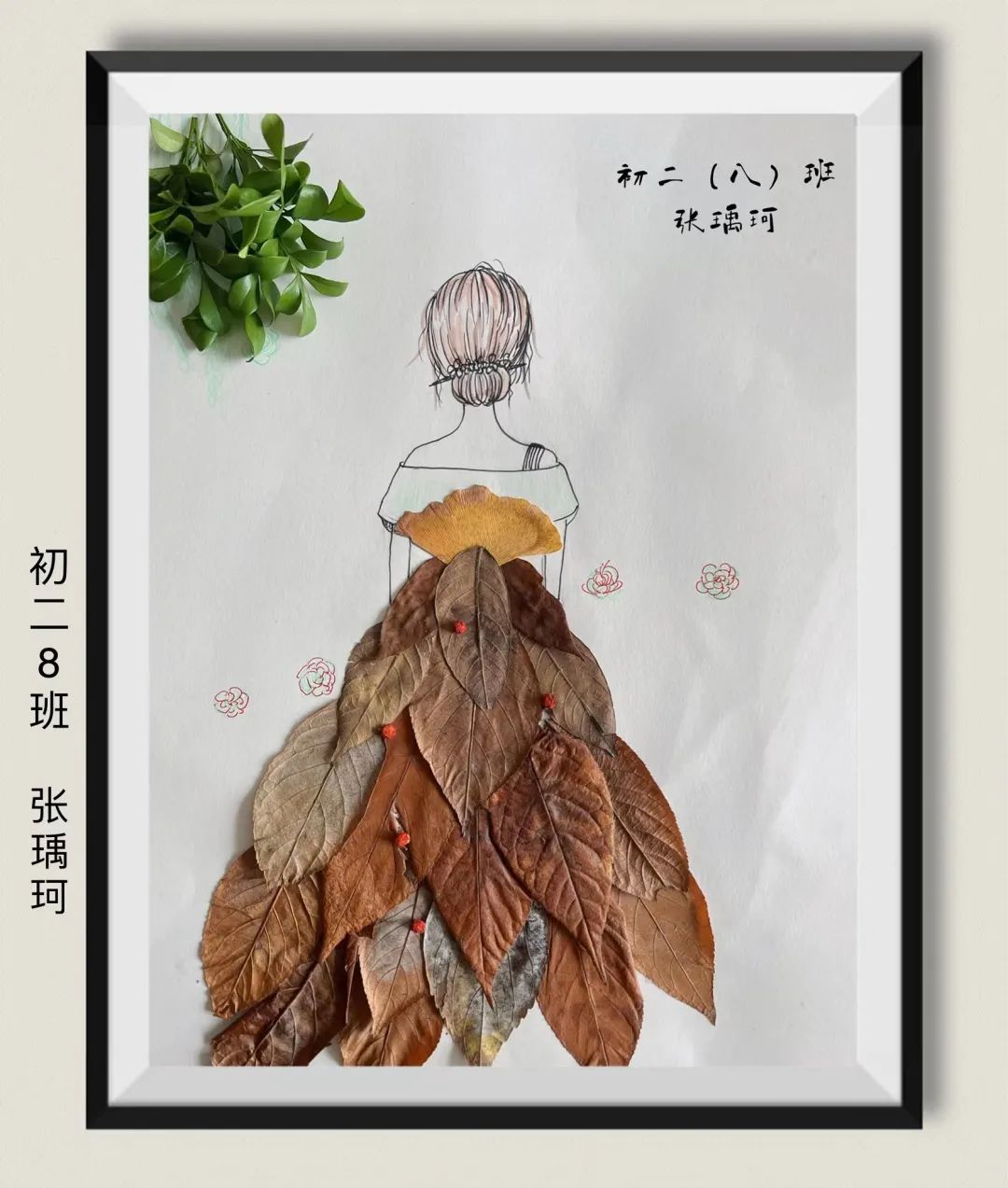 盘龙教育(微信)