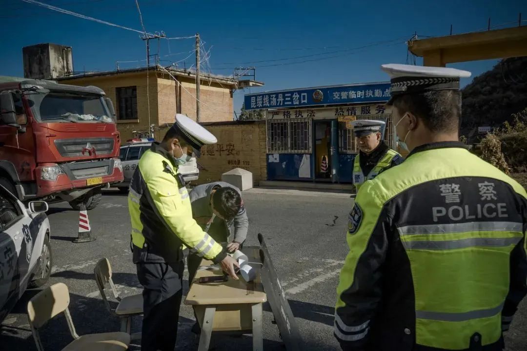 平安东川(微信)