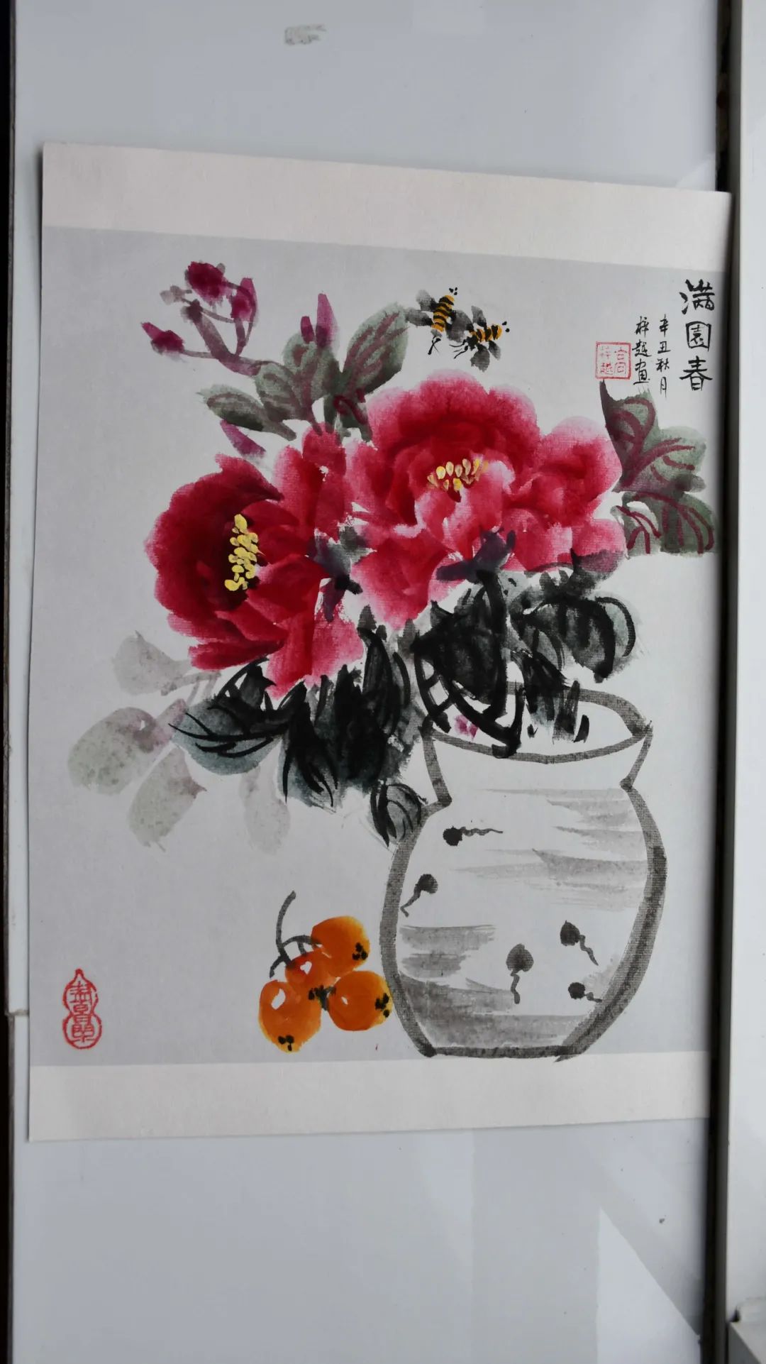 盘龙教育(微信)