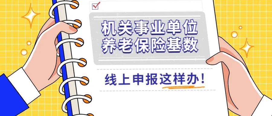 盘龙人社(微信)