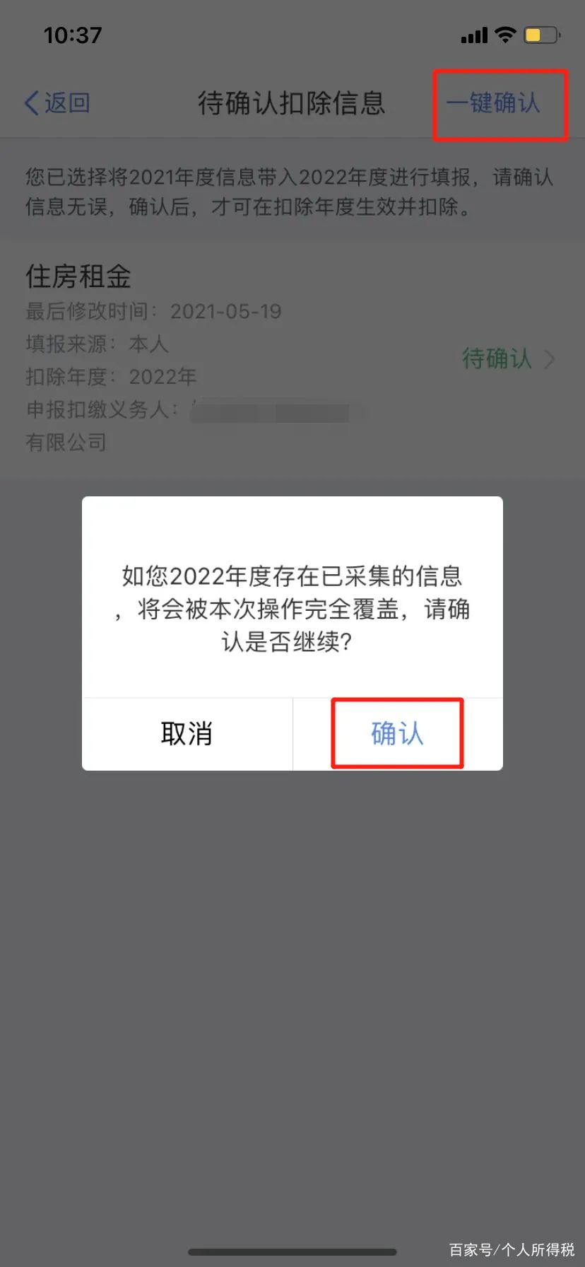 大理日报