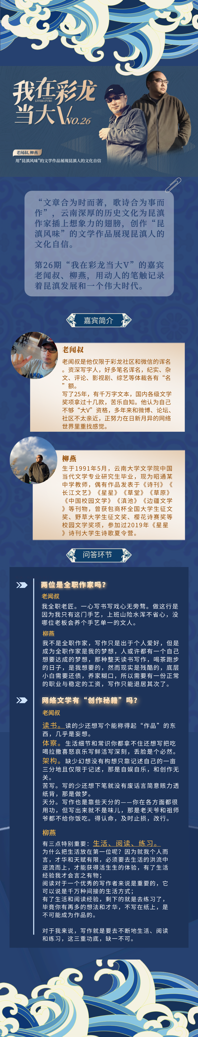 昆明信息港/cnkmxxg