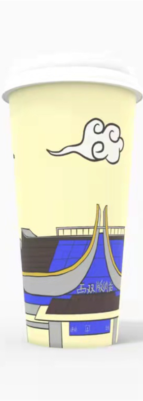 昆明铁路