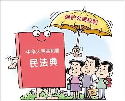 福贡先锋