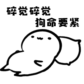 理想的睡眠室温是23℃
