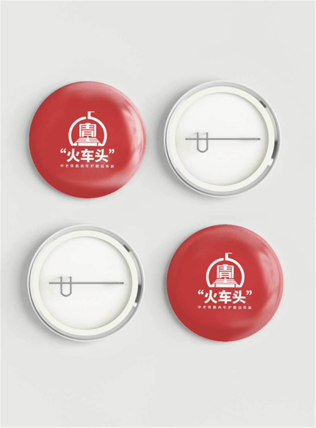 昆明铁路
