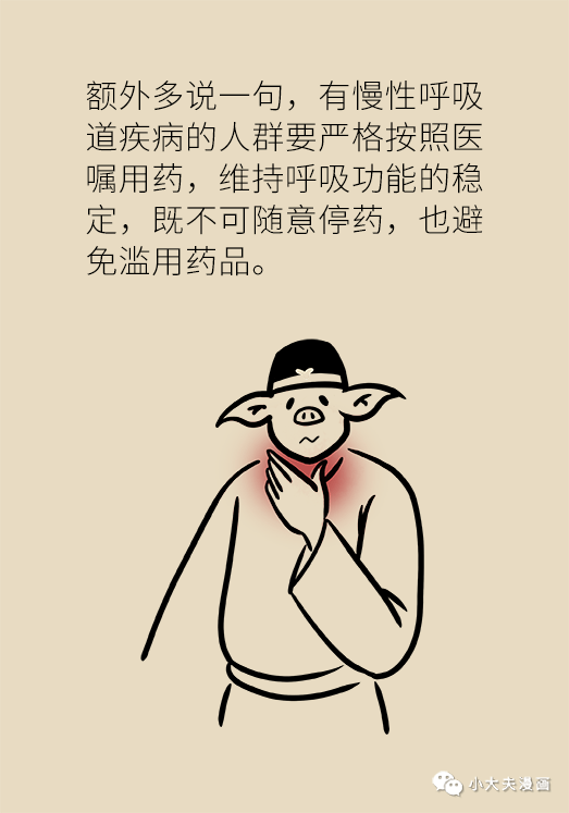 昆明市儿童医院