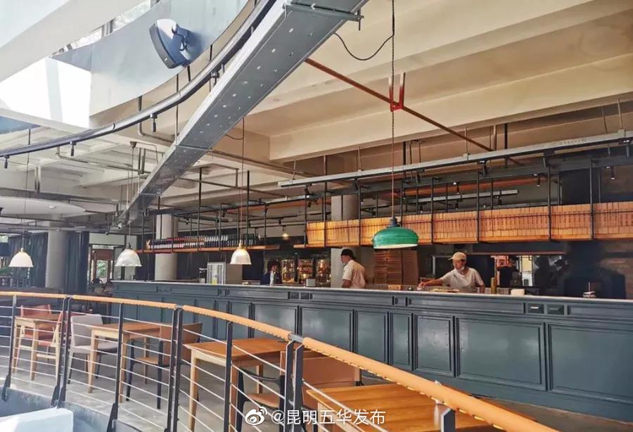 “昆明五华发布”微博