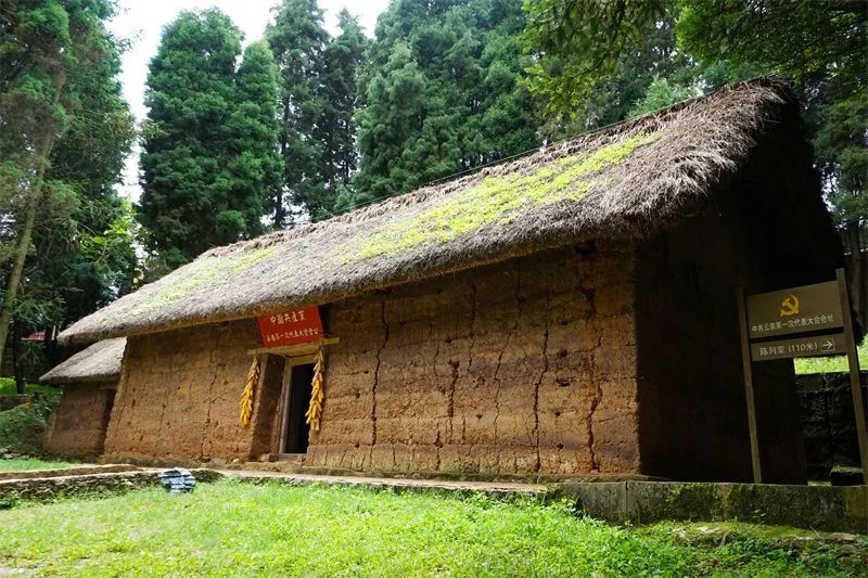红河文旅