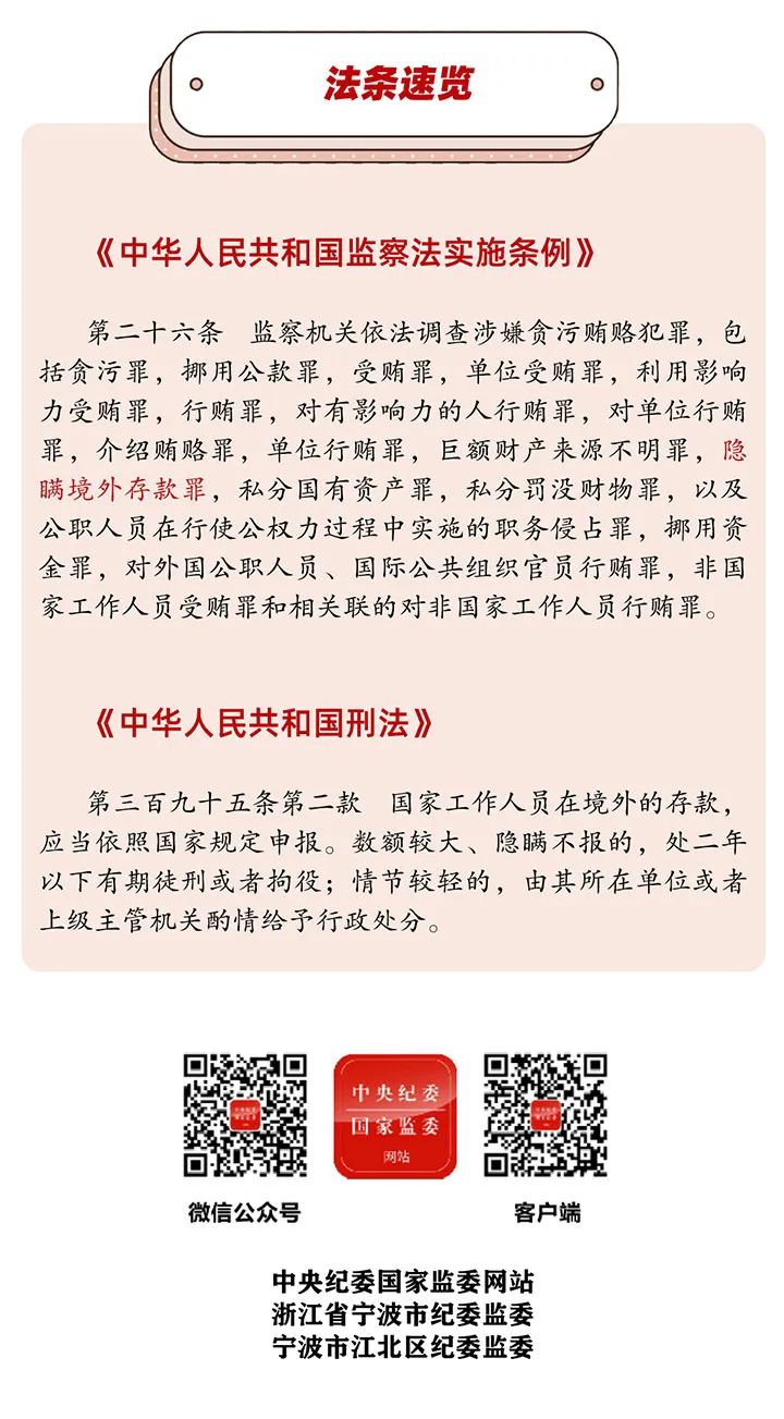 清风耿马