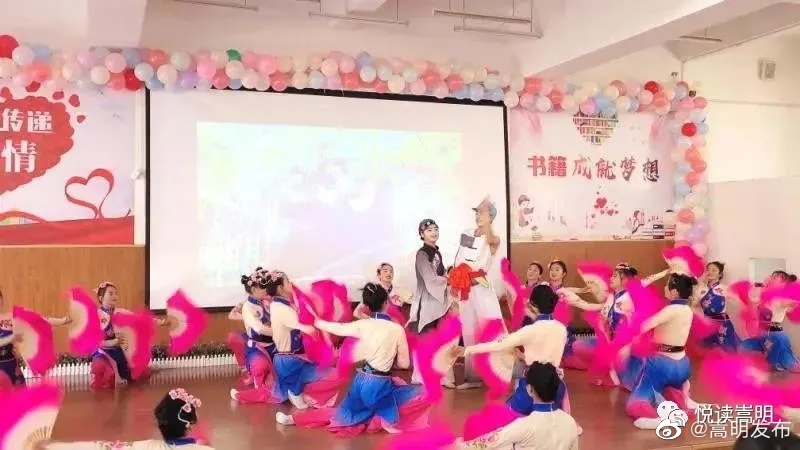 嵩明发布